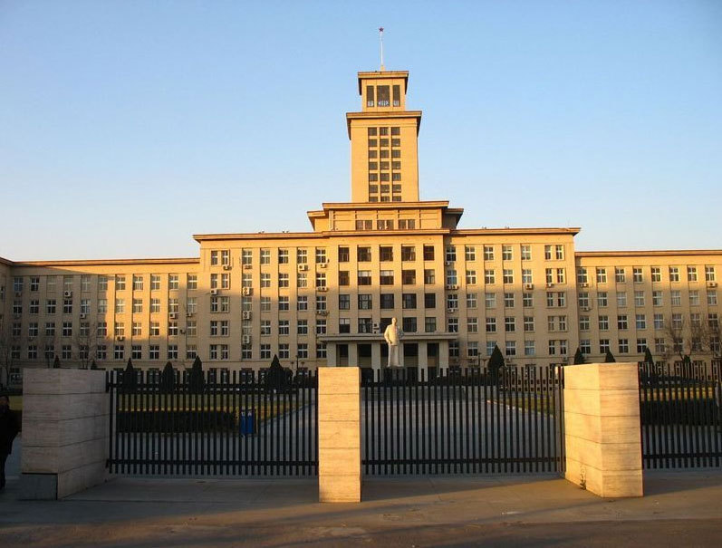 组图:退步最快13所大学第2名 南开大学