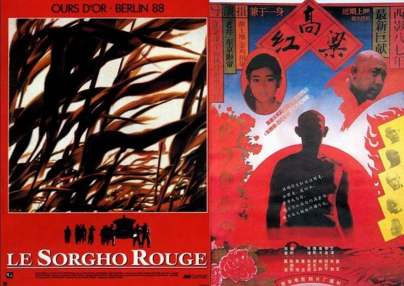中国人口报 张鳌_...木的空间 红动中国设计空间 总工会五周年画册(3)