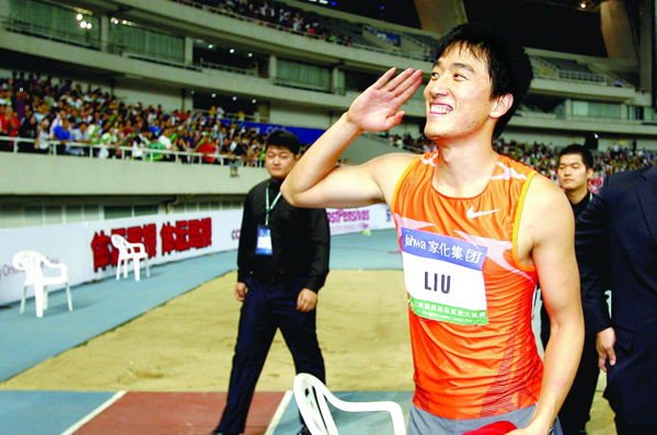 亚洲身高排名_亚洲地图(2)