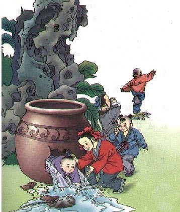 组图:80后小学课本经典插图 司马光砸缸