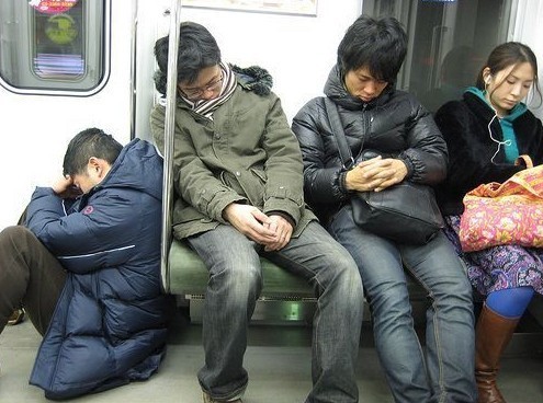 人口多的不足_睡眠不足图片