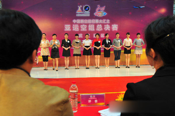 大连航空招聘_大连航空2020年度大学生飞行学员招聘简章(5)