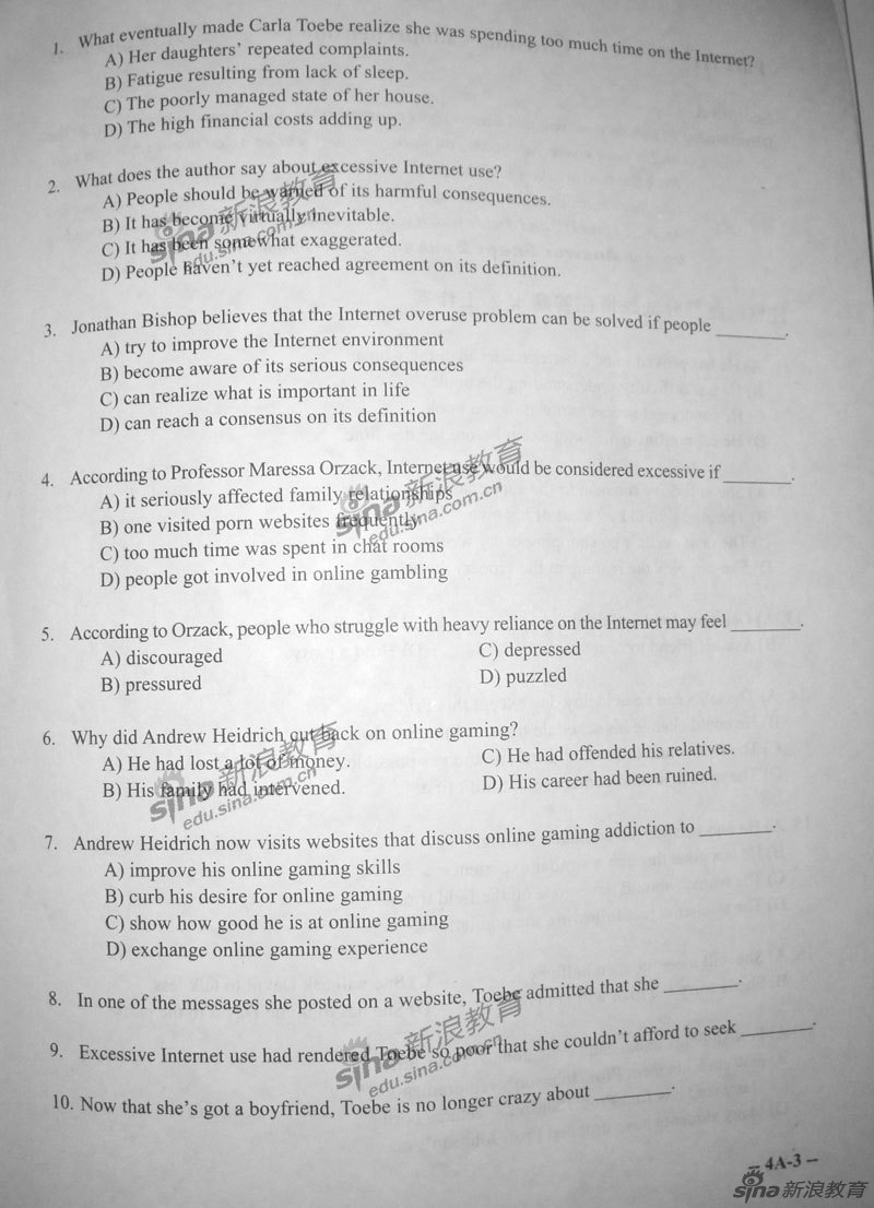 首发2010.6月大学英语四六级试卷、答案、成