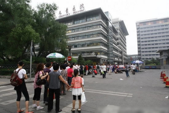 北京儿童医院挂号攻略 611_34626_287724.jpg