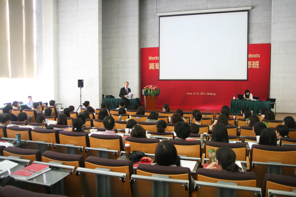 组图:2011外研社英语演讲大赛演讲研修班- 教
