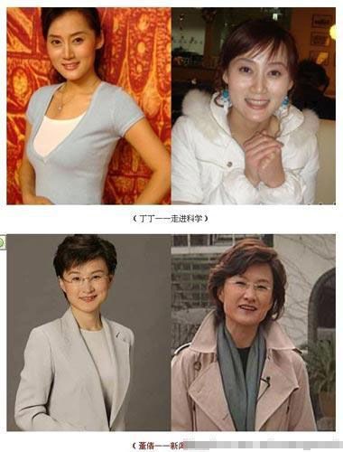 做主播的人口_人口普查