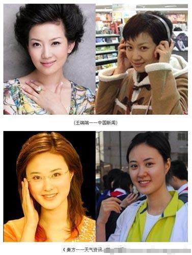 做主播的人口_人口普查
