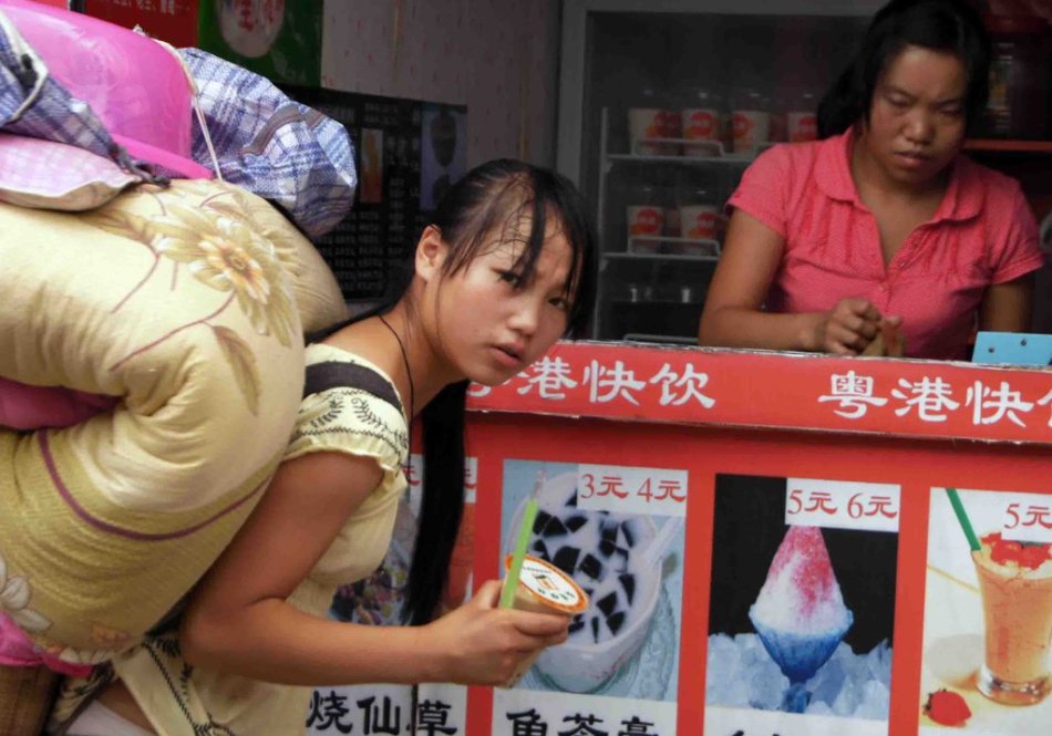 组图:<em>打工妹</em>的销魂生活- 教育频道 - 佛山E<em>家</em>|F