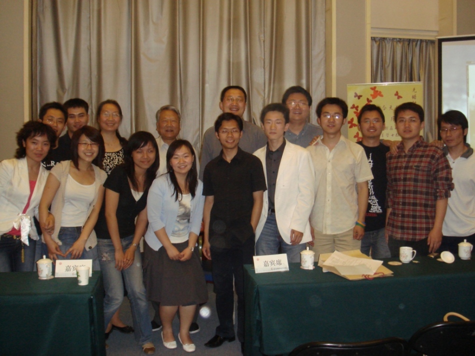 组图:北京大学元培学院- 教育频道 - 佛山E家|F