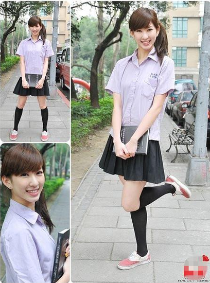 组图:台湾最美校服大比拼