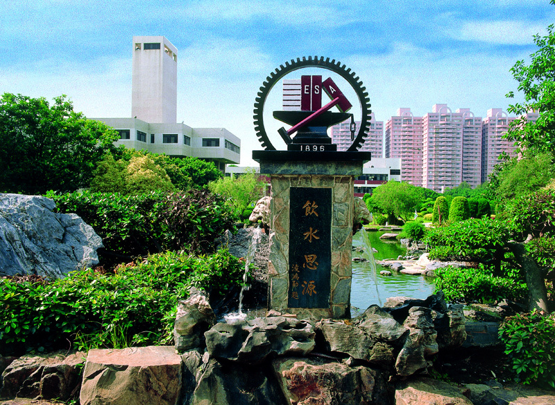 台湾高校校园一景 - 新闻中心 - 佛山信息网 | fsehome.com