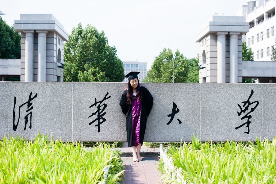 <em>清华才女蒋方舟</em>毕业即任《新周刊》副主编- 教