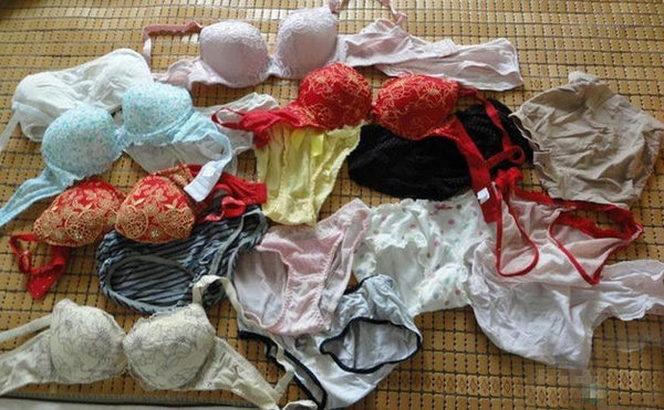 卖内衣挣钱吗_卖棕子挣钱吗(2)