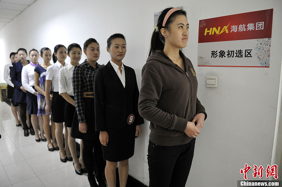 <em>山西财经大学</em>90后<em>美女</em>俊男大学生竞聘空乘 