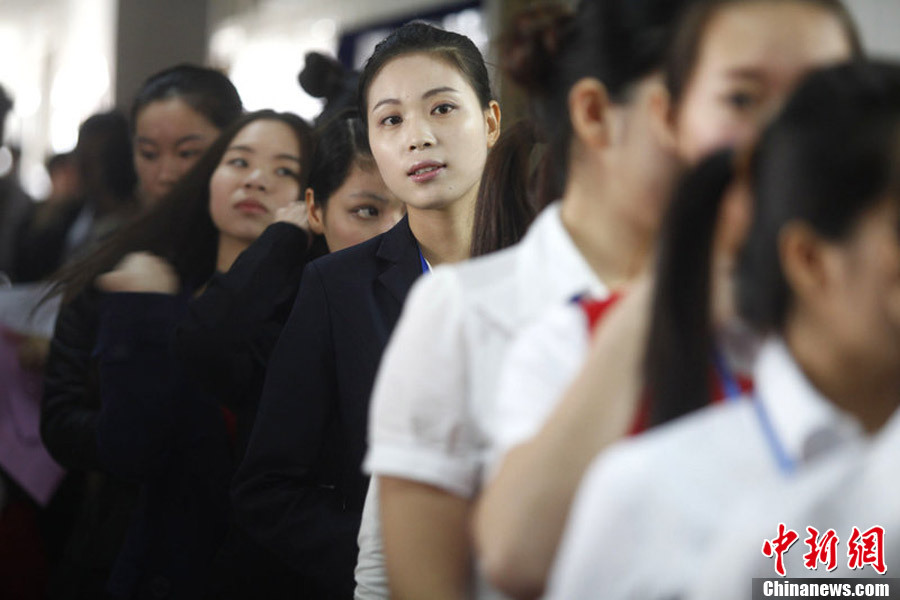 <em>南航</em>深圳招<em>空姐</em> 承诺入职1年内<em>收入</em>6至8万- 教