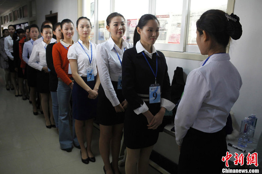 <em>南航</em>深圳招<em>空姐</em> 承诺入职1年内<em>收入</em>6至8万- 教