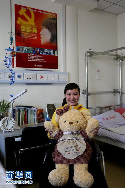 组图:最美女教师张丽莉近况