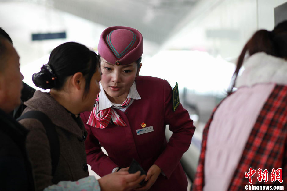 <em>成都</em><em>动妹</em>车长本命年的元宵节- 教育频道 - 佛