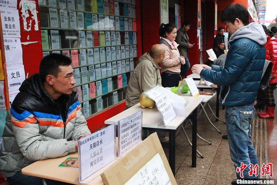 义务有多少人口_五华区组织千人义务清扫街道.-街道办各出高招扮靓昆明(2)