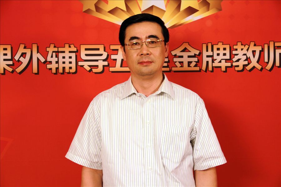 微博董事长_西装大叔的微博董事长(2)
