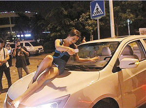 ... 美女图片,美女喝醉酒的走路视频,_美女喝醉酒被占了