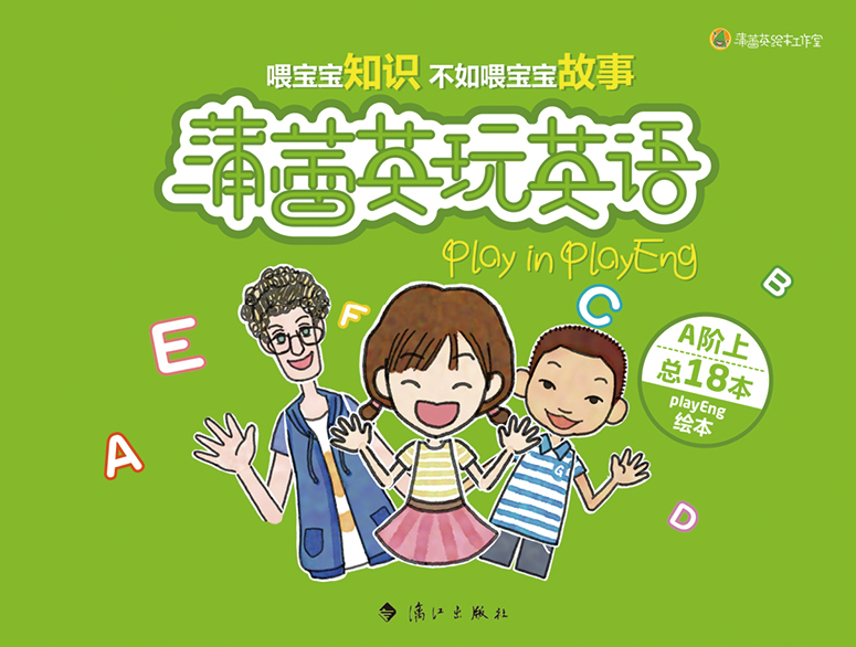2012亚冠-西北西南-宁夏-固原体育游戏app下载官网