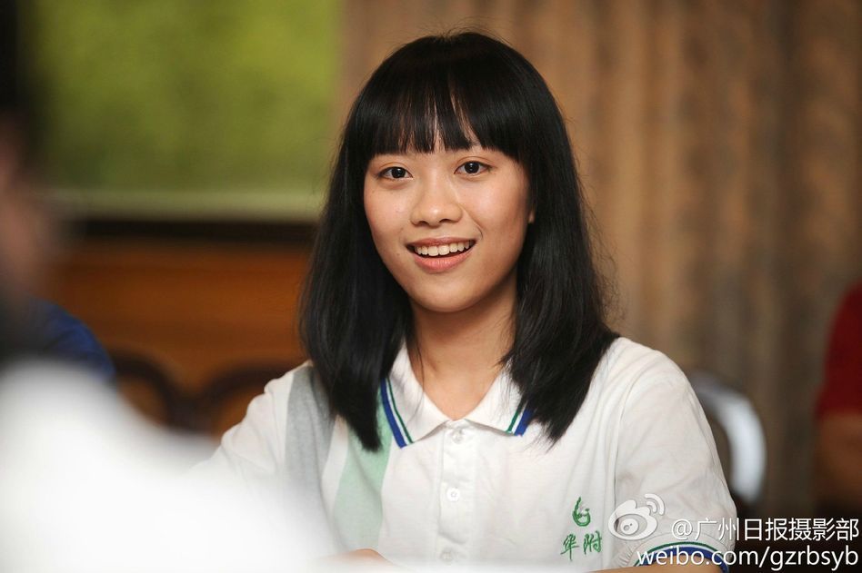 山东鲁能vs广州恒大