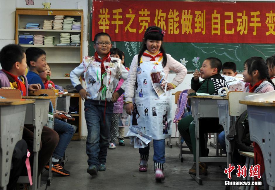 纽约尼克斯vs热火