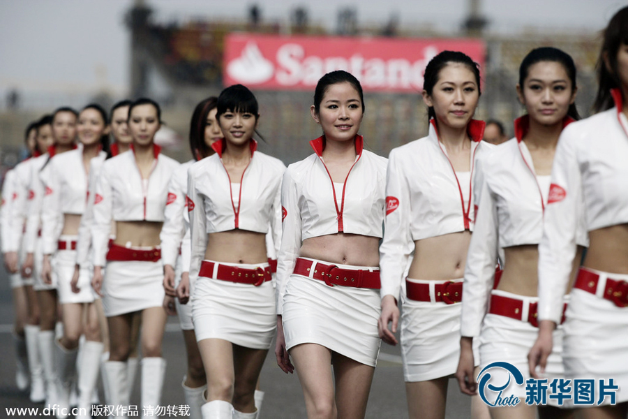 c罗曼联过人集锦