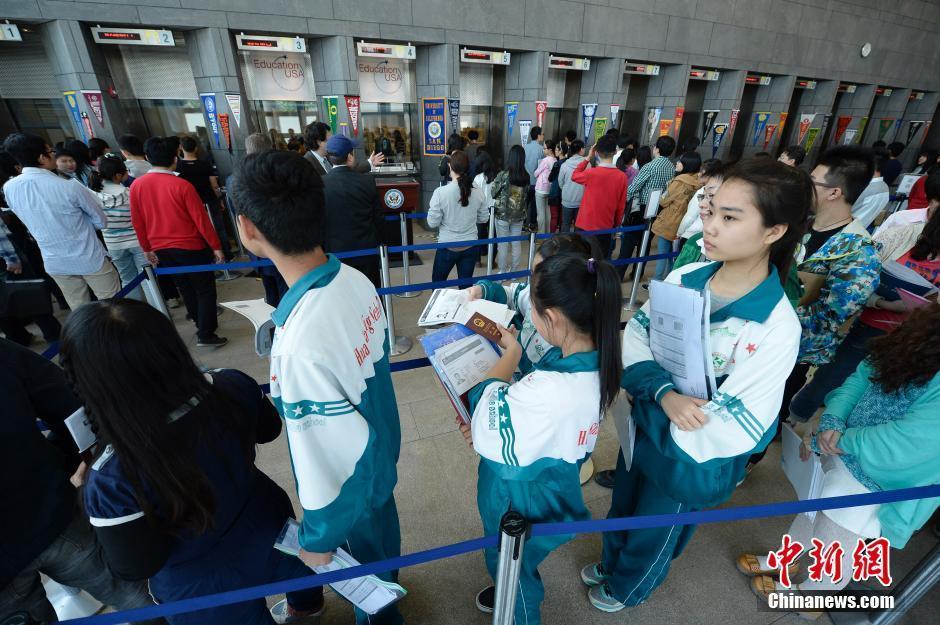 拜仁慕尼黑壁纸