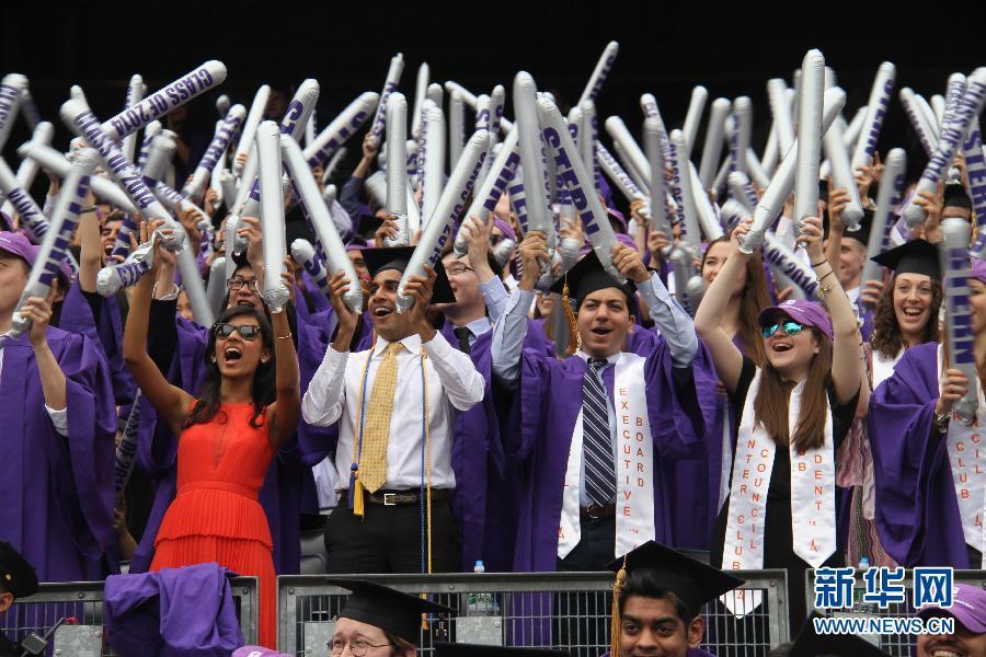 弗格森宣布退休