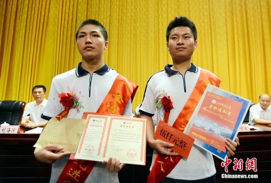 motogp直播-乐鱼app(leyu)官方网站-乐鱼官网