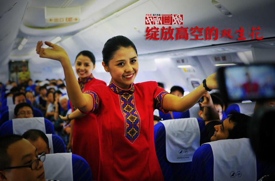 阿森纳 那不勒斯