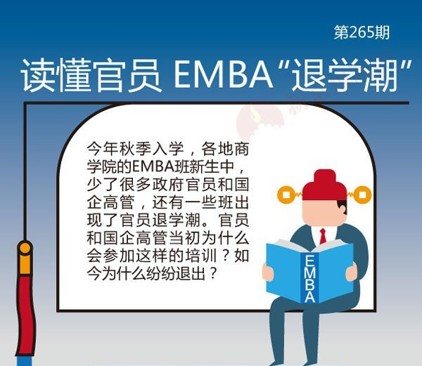 厦门大学嘉庚学院学费_学费收入(3)