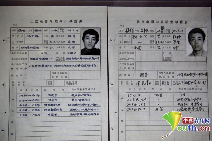 02世界杯冠军-乐鱼app(leyu)官方网站-乐鱼官网