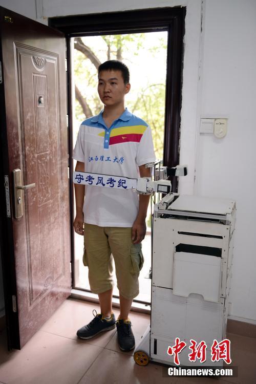 大津佑树-乐鱼app(leyu)官方网站-乐鱼官网