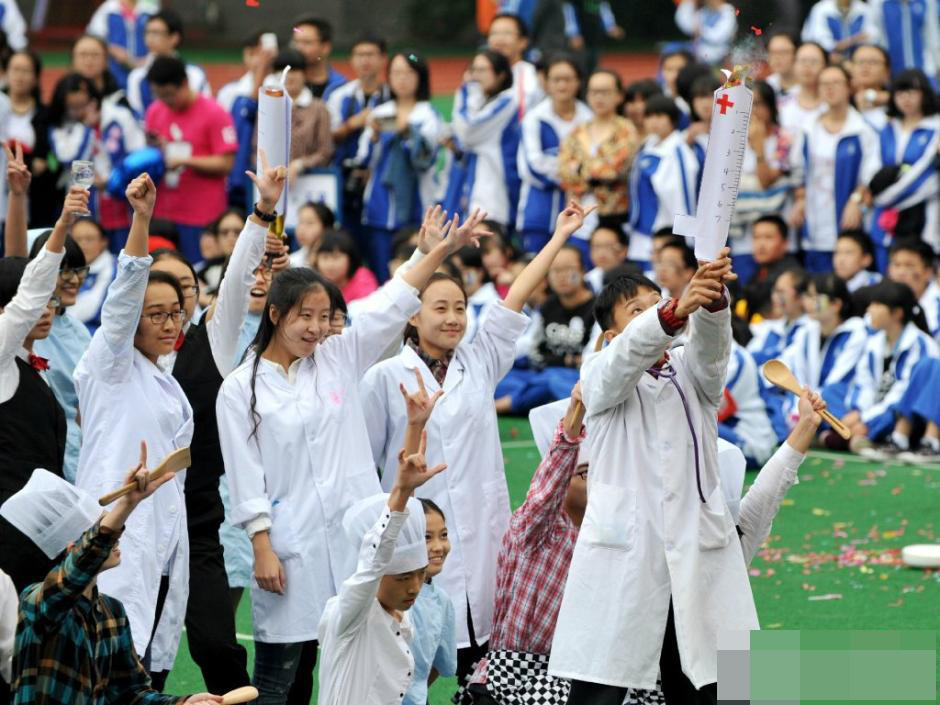 范马尔维克-乐鱼app(leyu)官方网站-乐鱼官网