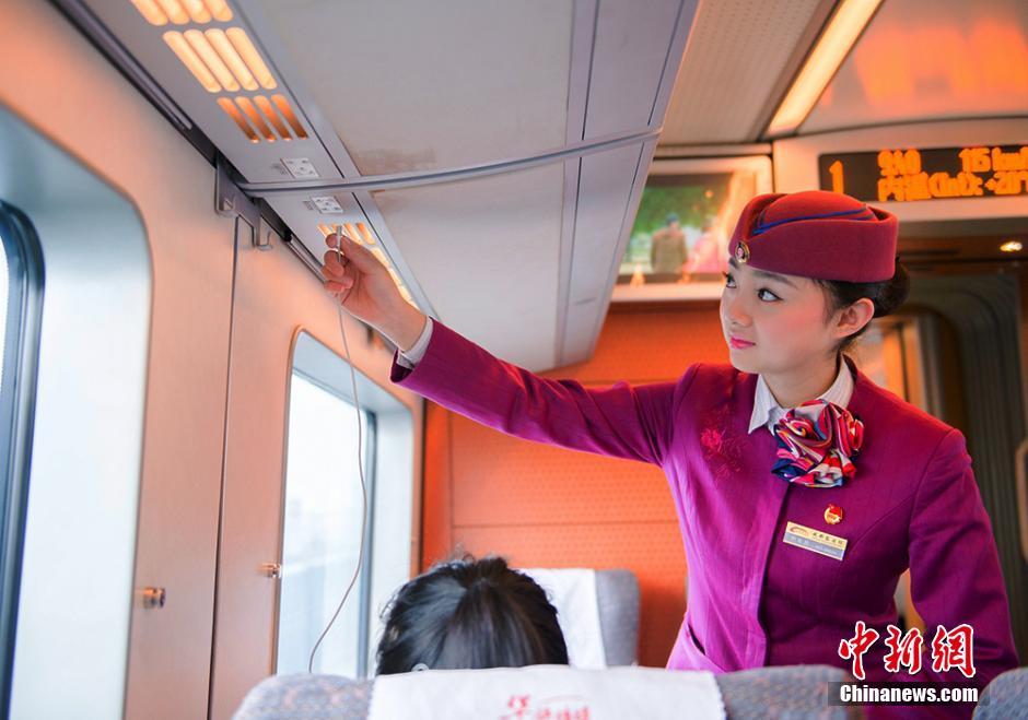 托蒂女友-乐鱼app(leyu)官方网站-乐鱼官网