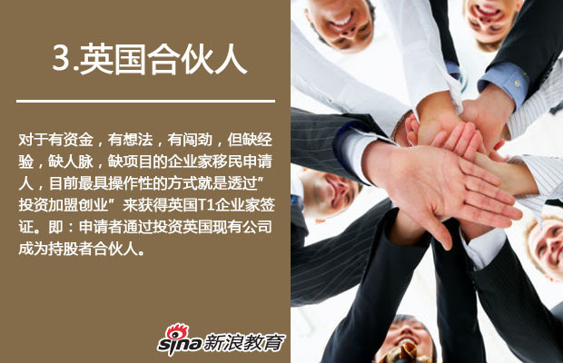 英国现有人口数_英国人口密度分布图(3)