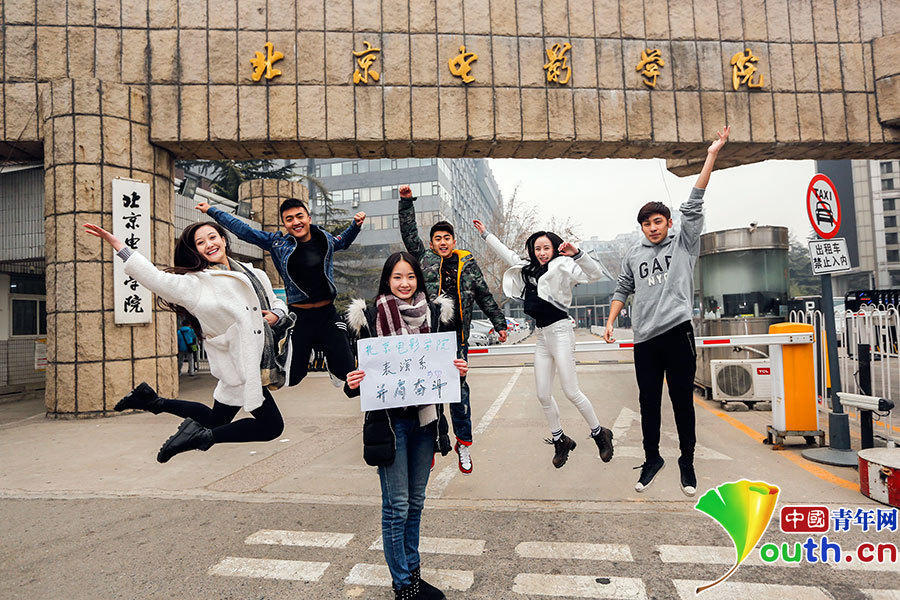 北影2015招考26日启动 报考人数大幅增长(图)