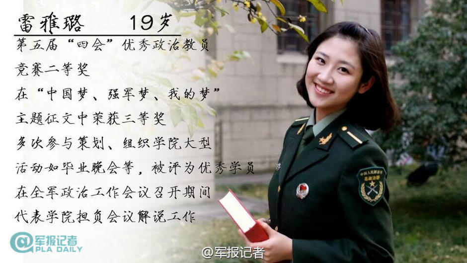 广州恒大vs河南建业