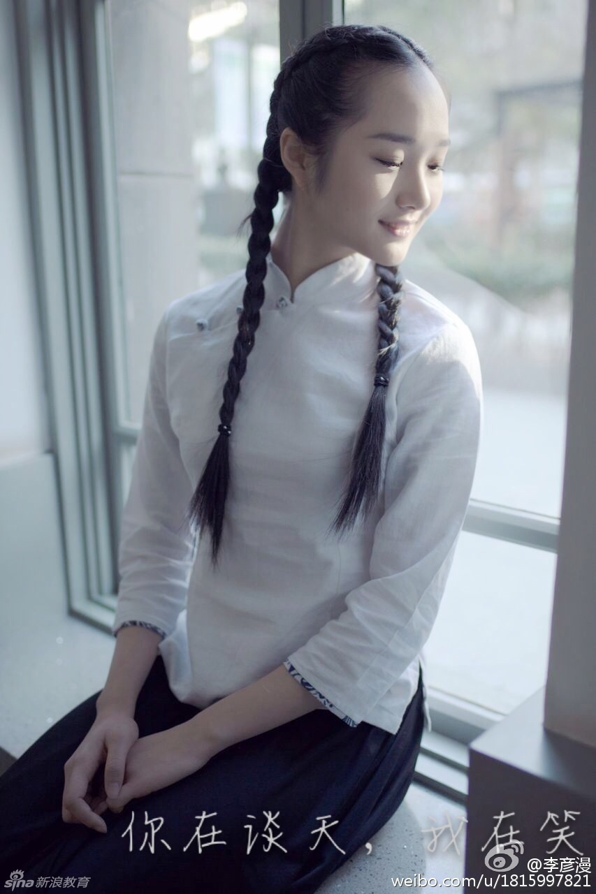 组图:中戏校花妩媚迷人被赞清纯女神