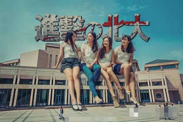 中国男篮对约旦-乐鱼app(leyu)官方网站-乐鱼官网