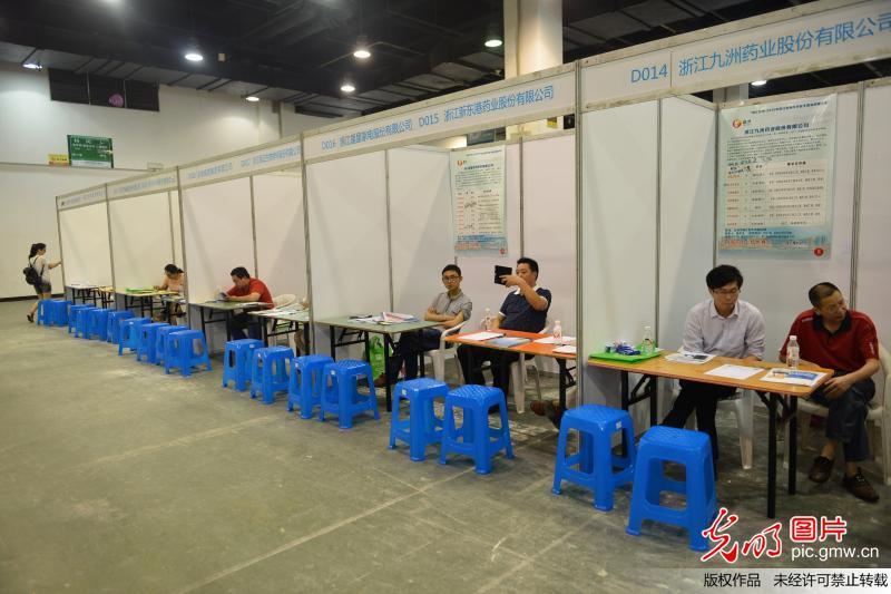 杭州招聘会_18个补贴项目 原来深圳有这么多补贴 来看看你可以申请的有哪些(2)