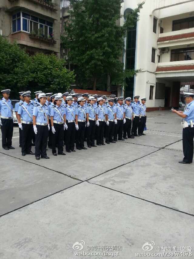 2015年高考,考了334分,想上济南的大学,专科。