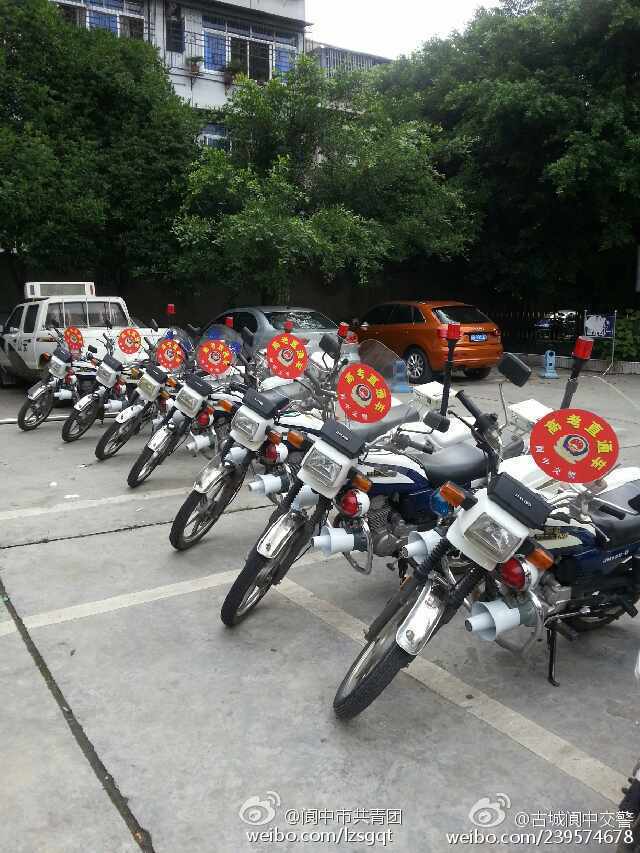 2015年高考,考了334分,想上济南的大学,专科。