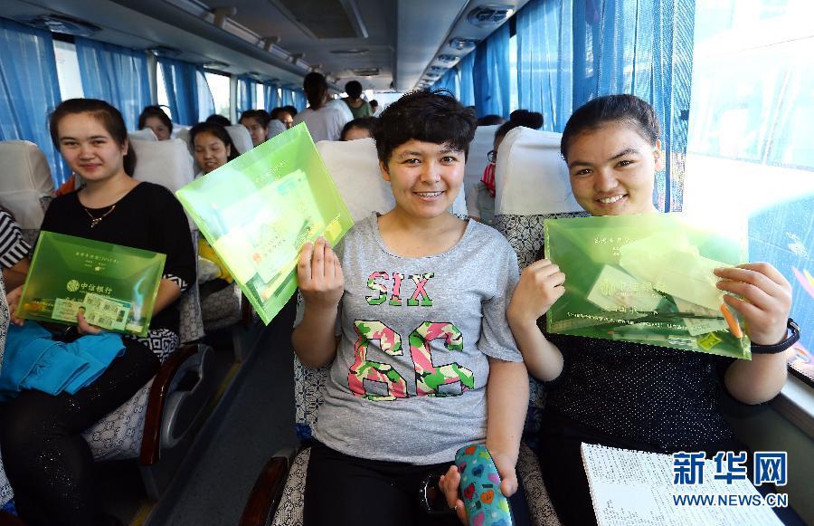 新疆教育:内地高中班--内高班汉族 高考录取比