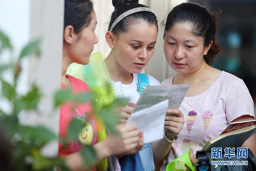 新疆教育:内地高中班--内高班汉族 高考录取比