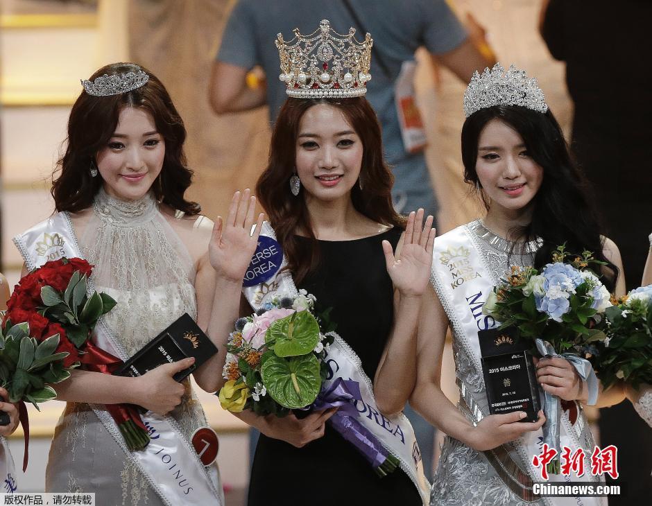 组图:2015韩国小姐选美大赛 美女大学生夺冠_高清图集_新浪网