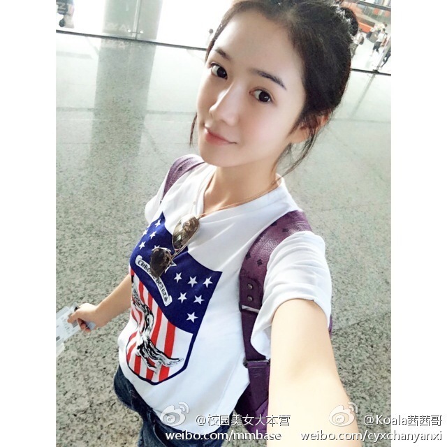 陈艳茜,上海戏剧学院播音主持专业,21岁,身高172,体重49kg.